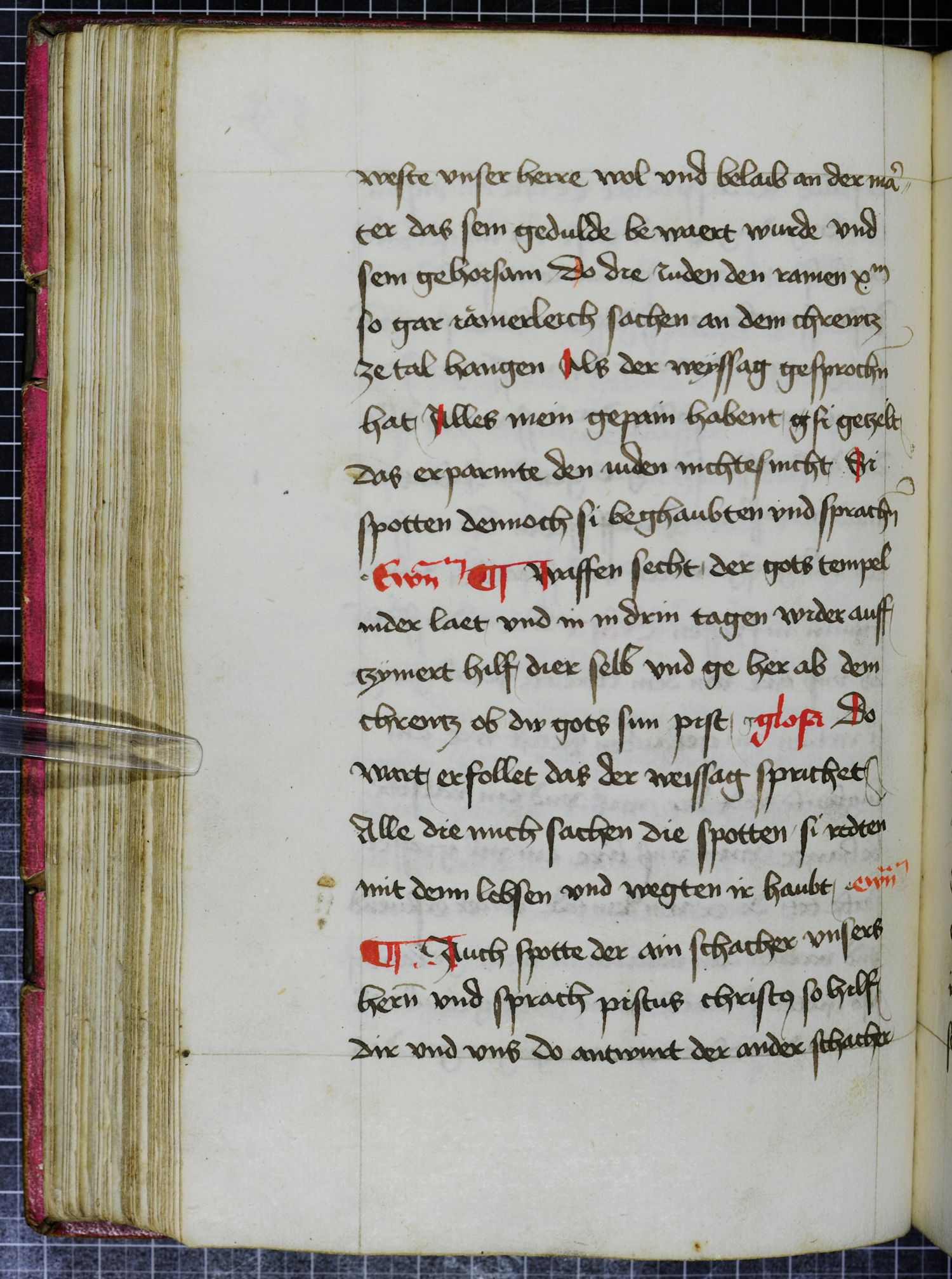 Digitised page